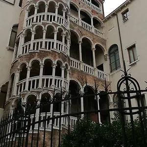 Alloggi Scala Del Bovolo Guest house