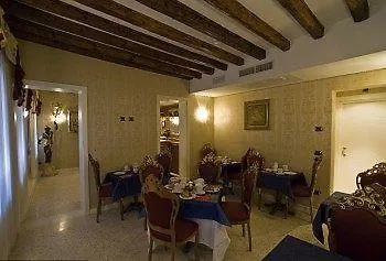 Dimora Marciana Bed & Breakfast Venice